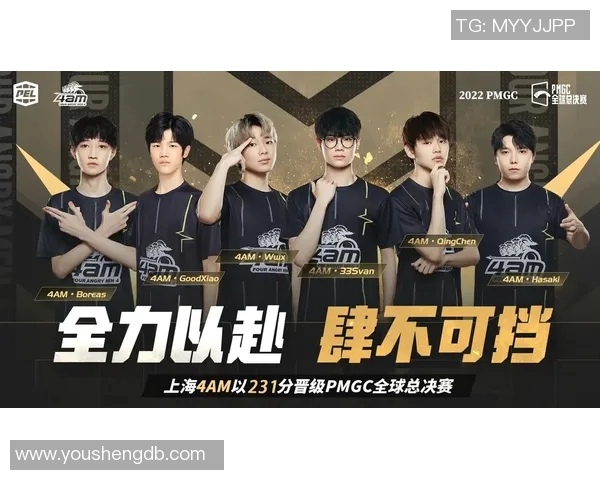 电竞新闻和平精英巨献探秘EDG的个人能力