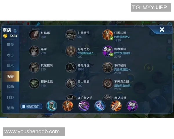 王者荣耀中WE区域防守策略分析及其成效评估探讨实时新闻